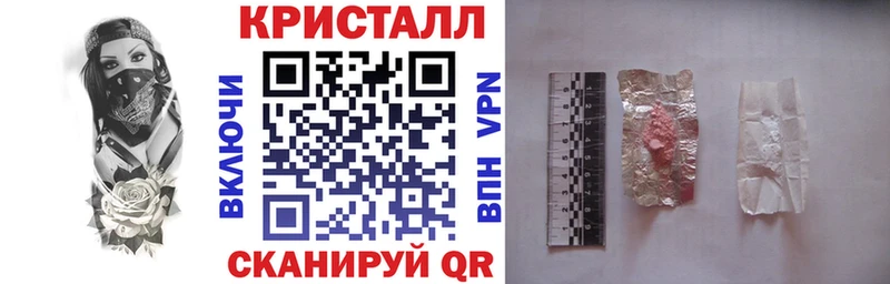 АМФ 97%  OMG   Мглин 