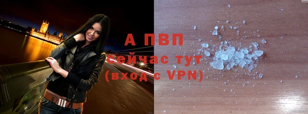 гидропоника Белоозёрский