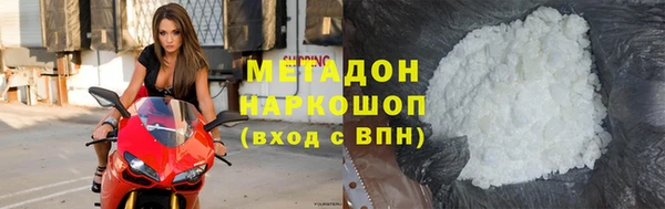гидропоника Белоозёрский