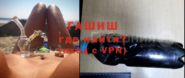 гидропоника Белоозёрский