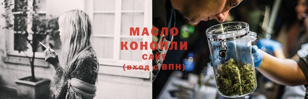 ECSTASY Беломорск