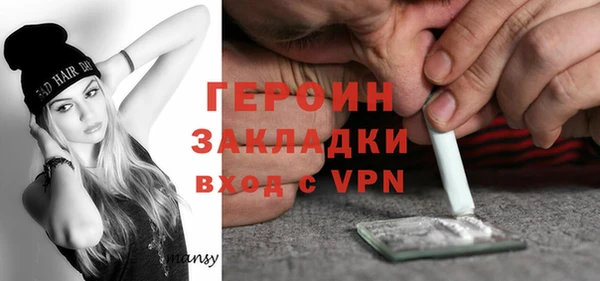 гидропоника Белоозёрский