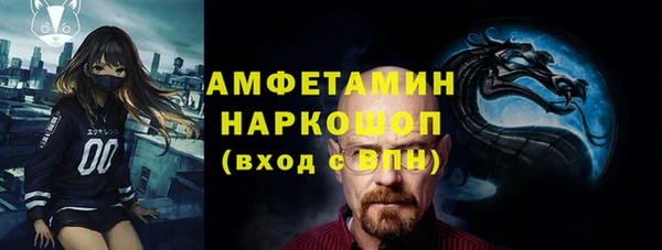 гидропоника Белоозёрский