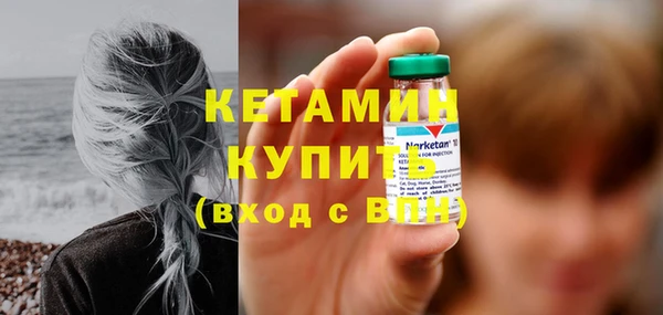 ECSTASY Беломорск