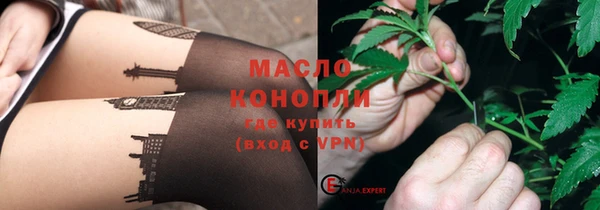 гидропоника Белоозёрский