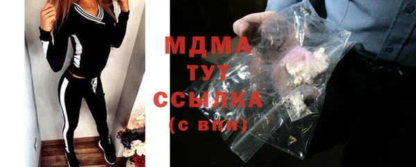 гидропоника Белоозёрский