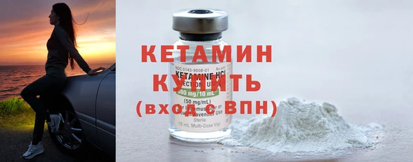 гидропоника Белоозёрский