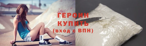 гидропоника Белоозёрский