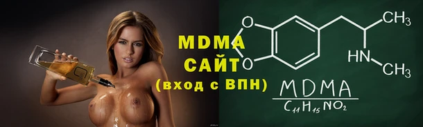 соль курить ск Белокуриха