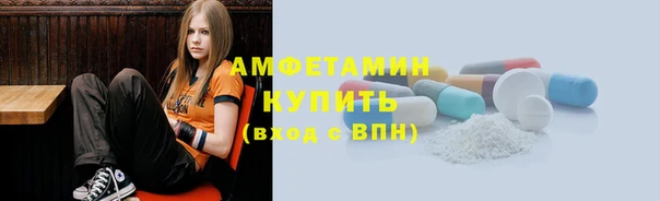 соль курить ск Белокуриха