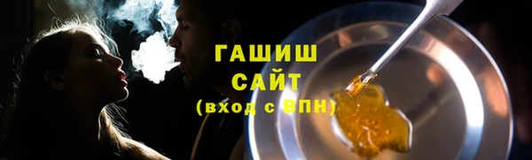 гидропоника Белоозёрский