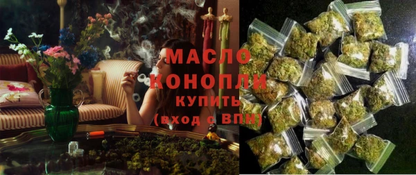 ECSTASY Беломорск