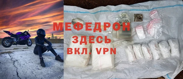 гидропоника Белоозёрский