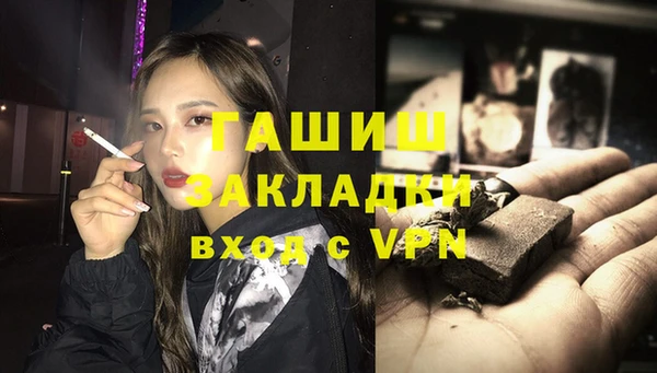 ECSTASY Беломорск