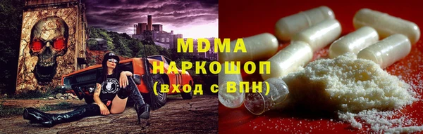 гидропоника Белоозёрский