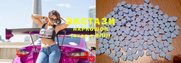 соль курить ск Белокуриха