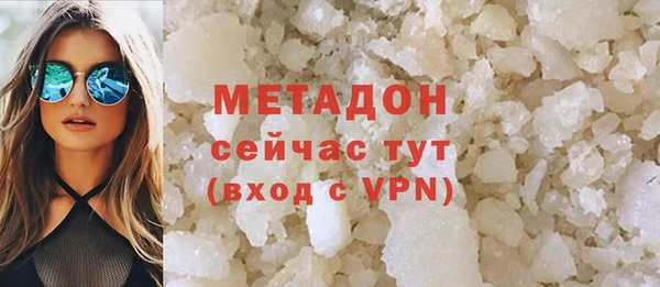 гидропоника Белоозёрский