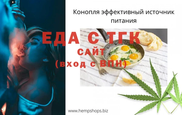 гидропоника Белоозёрский