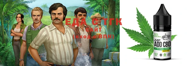 ECSTASY Беломорск