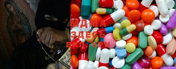 гидропоника Белоозёрский