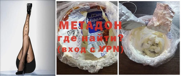 ECSTASY Беломорск