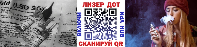 ЛСД экстази ecstasy  мега ТОР  Мглин 