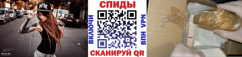 Метамфетамин винт  kraken зеркало  Мглин 