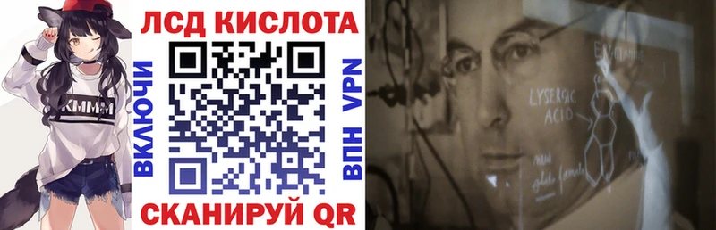 гидра сайт  Мглин  Марки N-bome 1,8мг 